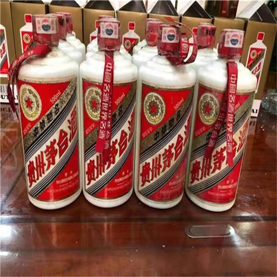 行唐临沂莒南茅台老酒回收价格哪里回收(附近上门回收茅台酒）?