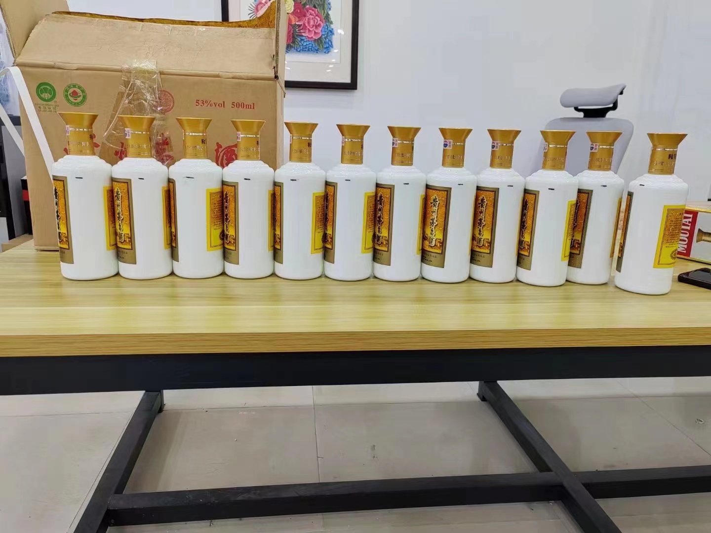 行唐1986年茅台酒回收行情商家[回收茅台酒商家]